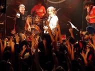 ครัชฟอร์ตี