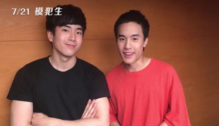 ฉลาดเกมส์โกง