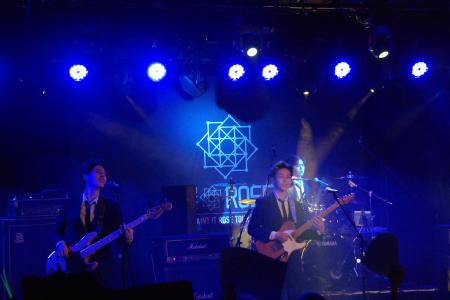 เดอะโรส