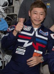 ยูซากุ มาเอซาวา